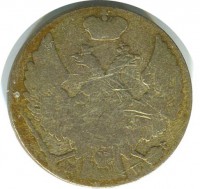 ������ � ������ �� 1917 ���� (������������ �������) / ������� 387 / ��� � 171033