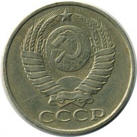 ������ � �����, ���� 1921 � 1991 / ������� 127 / ��� � 17113
