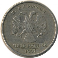������ � �����, ���� 1921 � 1991 / ������� 128 / ��� � 17481