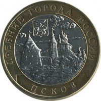 ������ � �����, ���� 1921 � 1991 / ������� 142 / ��� � 17497
