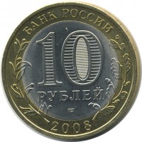 ������ � �����, ���� 1921 � 1991 / ������� 128 / ��� � 17513
