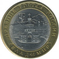 ������ � �����, ���� 1921 � 1991 / ������� 128 / ��� � 17513