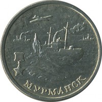 ������ � �����, ���� 1921 � 1991 / ������� 128 / ��� � 17529