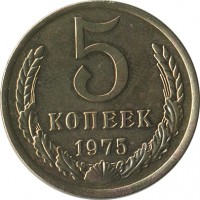������ � �����, ���� 1921 � 1991 / ������� 128 / ��� � 17545
