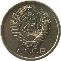 ������ � �����, ���� 1921 � 1991 / ������� 128 / ��� � 17545