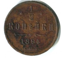      1917 /  380 /   175641