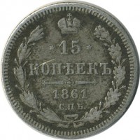 ������ � ������  �� 1917 / ������� 136 / ��� � 17657