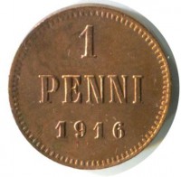 ������ � ������ �� 1917 ���� (������������ �������) / ������� 387 / ��� � 176745