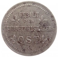 ������ � ������ �� 1917 ���� (������������ �������) / ������� 175 vip (������) / ��� � 178121