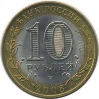 ������ � �����, ���� 1921 � 1991 / ������� 126 / ��� � 17961