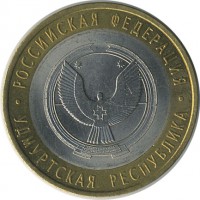 ������ � �����, ���� 1921 � 1991 / ������� 126 / ��� � 17961