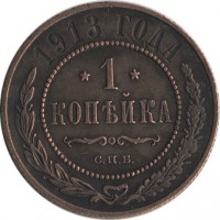 ������ � ������  �� 1917 / ������� 126 / ��� � 17993