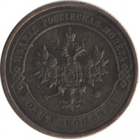 ������ � ������  �� 1917 / ������� 126 / ��� � 17993