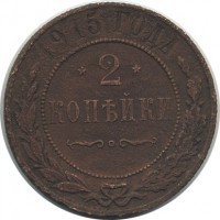 ������ � ������  �� 1917 / ������� 153 / ��� � 18009