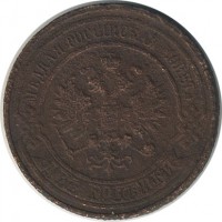 ������ � ������  �� 1917 / ������� 153 / ��� � 18009
