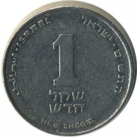 ������ � ����������� / ������� 130 / ��� � 18057