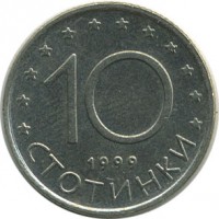 ������ � ����������� / ������� 137 / ��� � 18121