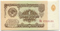 �������� ������ (����) � ������ 1917 � 1991 / ������� 130 / ��� � 18233