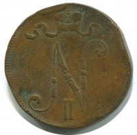 ������ � ������ �� 1917 ���� (������������ �������) / ������� 406 / ��� � 183385