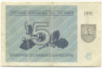 �������� ������ (����) � ����������� / ������� 130 / ��� � 18361