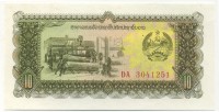 �������� ������ (����) � ����������� / ������� 130 / ��� � 18409