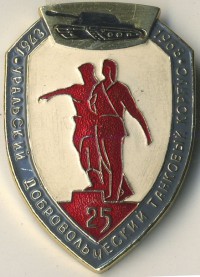 ����������� � ������ / ������� 132  / ��� � 18505
