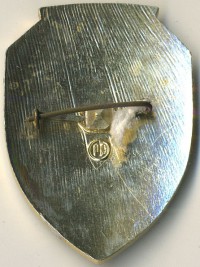 ����������� � ������ / ������� 132  / ��� � 18505