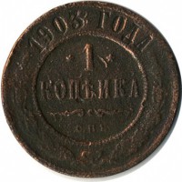 ������ � ������  �� 1917 / ������� 134 / ��� � 18537