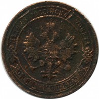 ������ � ������  �� 1917 / ������� 134 / ��� � 18537