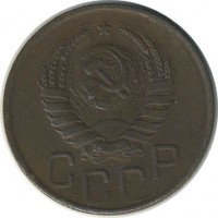 ������ � �����, ���� 1921 � 1991 / ������� 134 / ��� � 18569