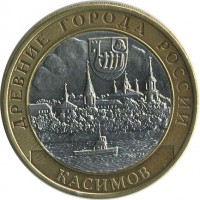 ������ � �����, ���� 1921 � 1991 / ������� 134 / ��� � 18601