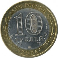 ������ � �����, ���� 1921 � 1991 / ������� 140 / ��� � 18617