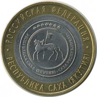 ������ � �����, ���� 1921 � 1991 / ������� 140 / ��� � 18617