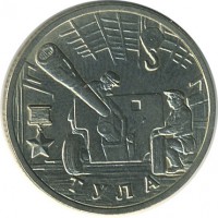 ������ � �����, ���� 1921 � 1991 / ������� 134 / ��� � 18633