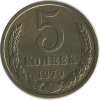 ������ � �����, ���� 1921 � 1991 / ������� 134 / ��� � 18649