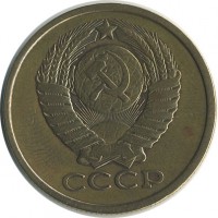 ������ � �����, ���� 1921 � 1991 / ������� 134 / ��� � 18649