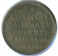 ����� / ������� 423 / ��� � 186505