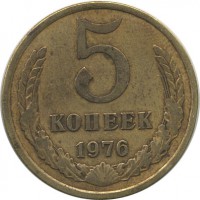 ������ � �����, ���� 1921 � 1991 / ������� 143 / ��� � 18793