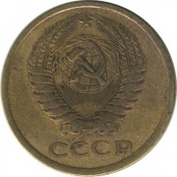 ������ � �����, ���� 1921 � 1991 / ������� 143 / ��� � 18793
