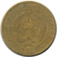 ������ � �����, ���� 1921 � 1991 / ������� 147 / ��� � 18809