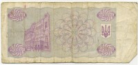 �������� ������ (����) � ����������� / ������� 134 / ��� � 18873