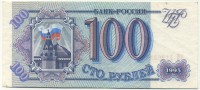 �������� ������ (����) � ������ 1917 � 1991 / ������� 159 / ��� � 18905