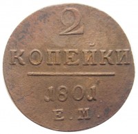      1917 /  426 /   189433