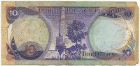 �������� ������ (����) � ����������� / ������� 128 / ��� � 18953