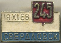 ����������� � ������ / ������� 132  / ��� � 18969