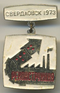 ����������� � ������ / ������� 132  / ��� � 18985