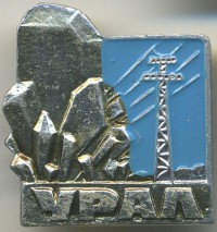 ����������� � ������ / ������� 132  / ��� � 19001