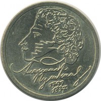������ � �����, ���� 1921 � 1991 / ������� 135 / ��� � 19065