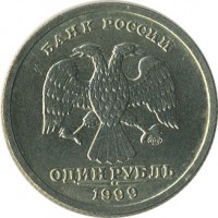 ������ � �����, ���� 1921 � 1991 / ������� 135 / ��� � 19065