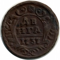 ������ � ������  �� 1917 / ������� 128 / ��� � 19081